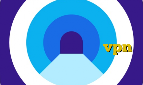 ای پی ثابت ترید دانلود غیرقانونی سریال دل علت کار نکردن فیلترشکن آنتی فیلتر شیلد آموزش vpn يدوي