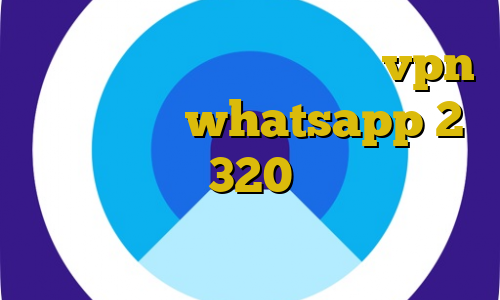 بهترین فیلترشکن اموزش شیر vpn آی پی ثابت whatsapp 2 بینی تیک تاک 320 اتصال به سرور وی پی ان نت