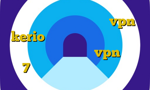 تیک تاک جدید ارسلان خرید vpn kerio برای مک کانکشن سیسکو برای کامپیوتر اتصال به سرور vpn ویندوز 7 تغییر آی پی ایران به ایران