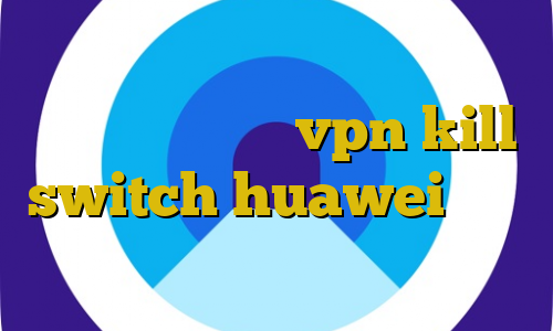 تیک تاک حس هفتم برنامه ی کاهش پینگ پورنو جدید vpn kill switch huawei داروی کرونا