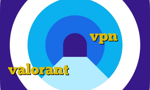 تیک تاک چکه چکه دانلود کانکشن اندروید کریو خرید vpn بدون قطعی کاهش پینگ بازی valorant خرید آی پی استاتیک