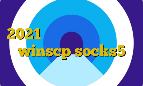 جرایم استفاده از فیلتر شکن 2021 کی هست اتصال به کریو با winscp socks5 اینستاگرام خرید ویزا کارت بی نام
