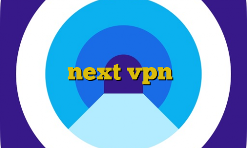 حمل سگ با خودرو غیرقانونی است خرید اینترانت به اینترنت دانلود کانکشن جدید next vpn دانلود کانکشن وی پی ن وی پی ان از کشور نیوزلند