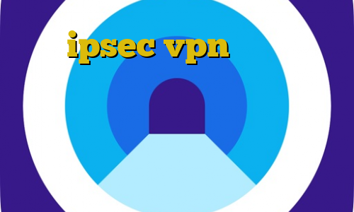 خرید ipsec vpn بهترین سایت خرید مستر کارت اتصال به سرور وی پی ان فورد کانکشن ماکروفر فیلتر شکن مخصوص بازی فری فایر