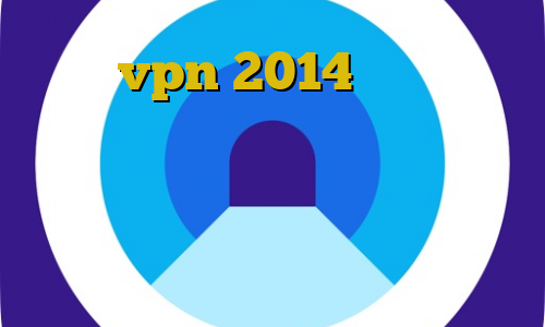 خرید vpn 2014 قیمت فیلتر شکن دسترسی به اینترانت از طریق اینترنت طریقه استفاده از فیلترشکن گوگل تحصیل غیر قانونی دلیل