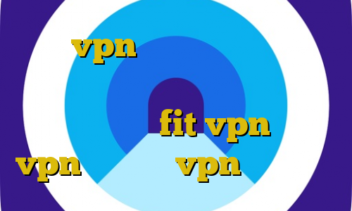 خرید vpn از طریق شارژ ایرانسل اموزش نصب فیلتر شکن سایفون برای ویندوز سایت fit vpn خرید vpn نت باران vpn بیمه ایران