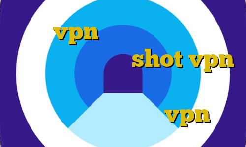 خرید vpn ثابت برای ترید نحوه تغییر ای پی ایران shot vpn اموزش فیلتر شکن قوی برای ویندوز دانلود کانکشن برای vpn