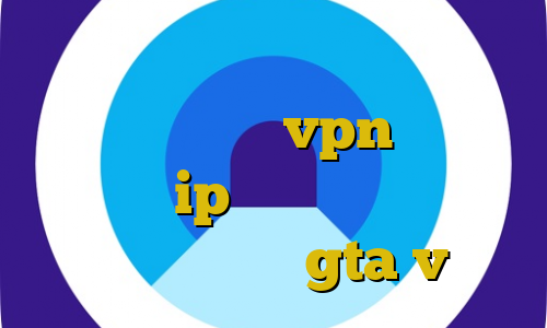 خرید از بایننس با ویزا کارت دانلود اپلیکیشن vpn فیلترشکن سامسونگ ip ایران طيران اموزش دزدیدن جت در gta v