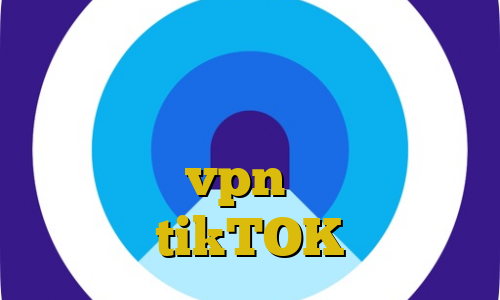 خرید از طریق ویزا کارت فیلتر شکن حجم مصرف میکند ایران سیف وی پی ان آموزش vpn در میکروتیک tikTOK