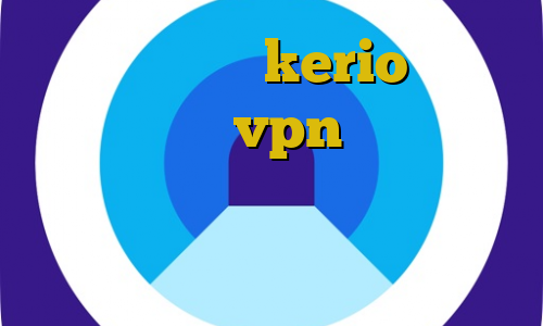 خرید اینترنتی kerio کانکشن هوشمند پارس vpn بورسیه های غیرقانونی خرید مستر کارت از بانک ملی وی پی ان از کشور رفتن