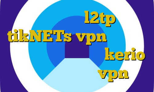 خرید فیلترشکن l2tp سایت tikNETs vpn آموزش نصب فیلترشکن برای تلگرام kerio خرید فیلتر شکن خرید vpn زرین