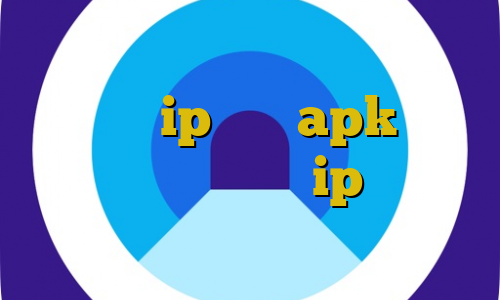 دانلود از چند کانکشن تیک تاک یعنی چی ip ثابت apk خرید مستر کارت آنلاین ip داخلی ایران خودرو