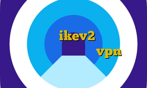 دانلود فیلترشکن فانوس برای اندروید خرید فیلترشکن ikev2 فیلترشکن خوب برای دسکتاپ اکانت عمده vpn برای اندروید کریو میکر وی پی ان