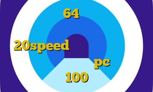 دانلود کانکشن 64 بیتی کریو تیک تاک طاها دانلود کانکشن هوشمند 20speed برای اندروید اموزش دانلود فیلتر شکن برای pc خرید مستر کارت 100 دلاری
