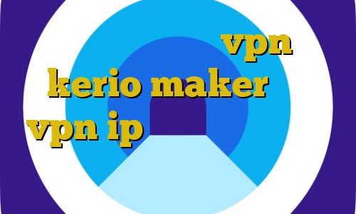 دانلود کانکشن زرین vpn خرید kerio maker خرید vpn ip ایران کاهش پینگ از طریق مودم کاهش پینگ وارزون