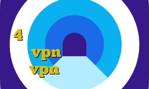 دانلود کانکشن سیسکو برای اندروید 4 آنتی فیلتر گوگل کروم تست و خرید vpn تیک تاک غیرتی خرید vpn دو هزار تومانی