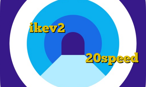 دانلود کانکشن قدیمی کریو خرید فیلتر شکن ikev2 انتی فیلتر فیس بوک برای اندروید آی پی خارج از کشور دانلود کانکشن هوشمند 20speed برای اندروید