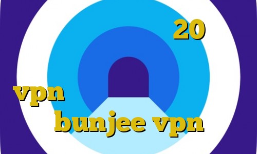 دانلود کانکشن هوشمند 20 اسپید آموزش فیلتر شکن کروم اموزش شیر vpn فیلترشکن آی پی ثابت سایت bunjee vpn