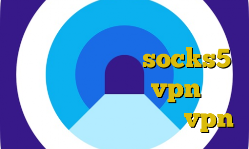 دانلود کانکشن هوشمند سرویس ویژه ایران سیف تلگرام socks5 تلگرام آموزش نصب vpn روی لینوکس بهترین اپلیکیشن vpn