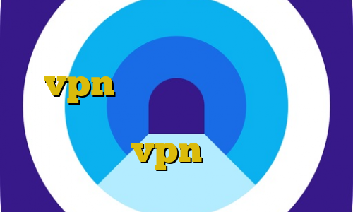 ساختن کانکشن اینترنت هوشمند خرید vpn نت باران خرید آی پی لبنان اتصال اینترانت به اینترنت آموزش vpn در سیسکو