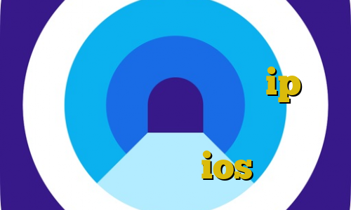 فیت نت آی پی ثابت هر گیم پینگ پنگ چند امتیاز دارد رنج ip های ایران فیلترشکن قوی نی نی سایت آی پی بایننس ios