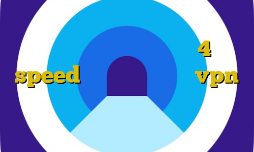 فیلتر شکن حلال ماه تغییر آی پی ایران به کانادا دانلود کانکشن 4 speed آموزش راه اندازی vpn سرور مایکروسافتی افزونه فیلترشکن کروم