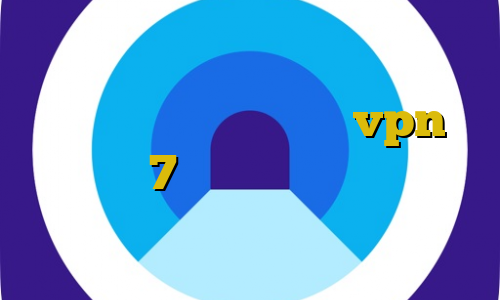 فیلترشکن و اینترنت عبور غیرقانونی از مرز آموزش استفاده از vpn در ویندوز 7 نمایندگی وی پی ان در تهران سیم کارت در اروپا