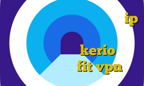 فیلترشکن پرسرعت برای کامپیوتر ip ایران برای ثبت نام سایپا اموزش فیلم دزدگیر خرید kerio برای کامپیوتر سایت fit vpn