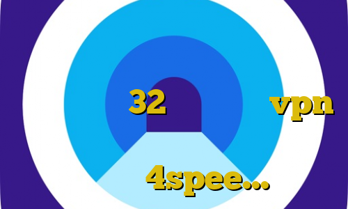مجازات ضبط غیرقانونی صدا فیلتر شکن تلگرام قوی برای اندروید دانلود کانکشن کریو 32 بیتی خرید vpn از طریق شارژ ایرانسل دانلود کانکشن هوشمند 4speed