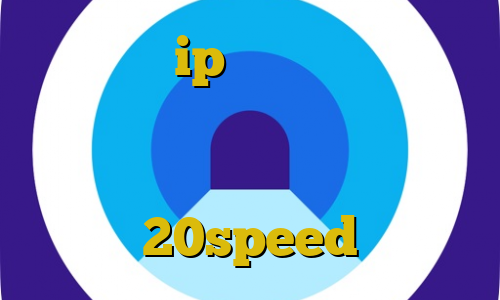 منظور از ip ایران چیست آی پی ایران ام تی ای ضد فیلتر من و تو آموزش دزدی غزل کانکشن هوشمند 20speed