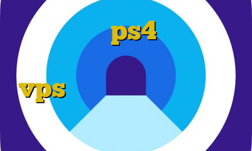 پروکسی واسه ps4 آنتی فیلتر هات اسپات آموزش وصل شدن به vps با اندروید نصب وی ای پی دانلود کانکشن هوشمند ثنا