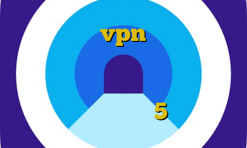 پنل نمایندگی vpn برای کامپیوتر خرید آی پی رواندا دانلود کانکشن سیسکو برای ایفون آموزش فیلتر شکن برای آیفون تیک تاک 5 شنبه متن