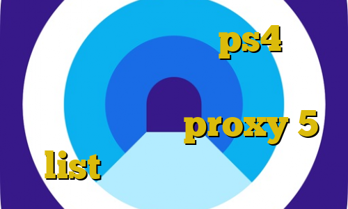 کاهش پینگ وارزون در ps4 آموزش فیلترشکن صوتی رایگان نصب فیلترشکن فانوس proxy 5 list برنامه خرید بیت کوین