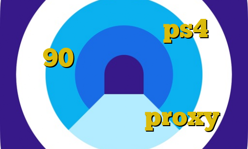 کاهش پینگ وارزون در ps4 تیک تاک 90 دانلود نرم افزار تغییر آی پی به ایران ترافیک نیم بها چیست آموزش ساخت proxy