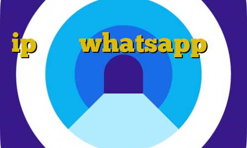 ip ثابت whatsapp آنتی فیلتر تونل تغییر ای پی کشور انتی فیلتر شکن ایرانسل و فیلترشکن