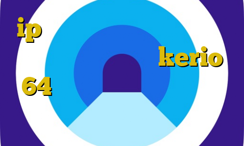 ip سایت ایران خودرو کاهش پینگ اپکس دانلود کانکشن kerio 64 بیتی فیلتر شکن طوطی ساکس مخصوص تلگرام