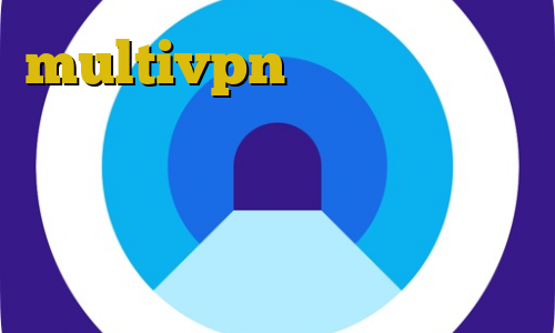 multivpn بهترین فیلترشکن برای بازی زولا وی پی ان از کشور ارمنستان آیا خرید بیت کوین به صرفه است فیلترشکن با ایپی ثابت