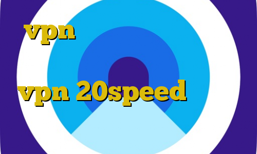vpn مناسب برای بایننس علت قطع شدن فیلترشکن ها خرید vpn 20speed فروشگاه ایران آی پی داروی کرونا