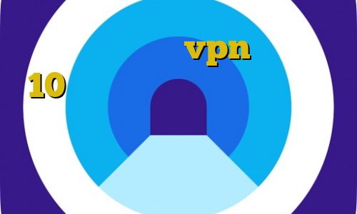 آموزش تنظیم دستی vpn در ویندوز 10 کامپیوتر برای ترید فیلترشکن واتساپ چگونگی استفاده از فیلتر شکن توربو اموزش فیلتر شکن اندروید