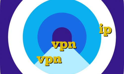 آهنگ تیک تاک دانلود فیلم و سریال با ترافیک نیم بها تحریم ip ایران فروش vpn چند کاربره خرید vpn کریو اندروید