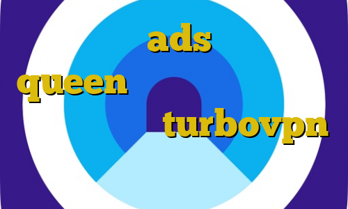 آی پی بایننس ads آی پی بایننس queen فیلترشکن قویی دانلود کانکشن هوشمند turbovpn خرید فیلترشکن ویندوز