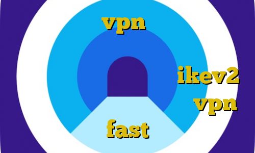 اتصال به سرور vpn دانلود فیلترشکن فانوس برای کامپیوتر طریقه نصب تلگرام بدون فیلترشکن خرید اکانت ikev2 یوردیجیتال دانلود اپلیکیشن vpn fast
