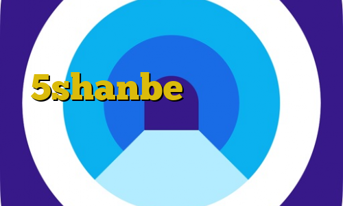 اموزش نصب فیلتر شکن ویندوز 5shanbe تیک تاک فیلتر شکن حرفی نمایندگی وی پی ان ثبت نام موبوپلاس ضد فیلتر شکن