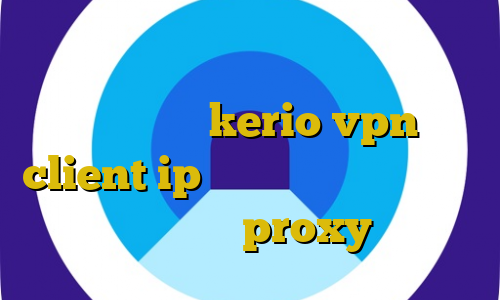 ایا توییتر نیاز به فیلترشکن دارد خرید فیلتر شکن kerio vpn client ip ثابت خرید تیک تاک صدای ببر استفاده از proxy تلگرام