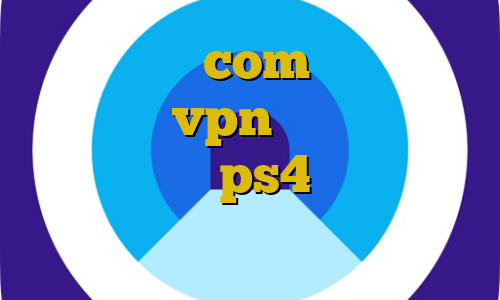 برای بایننس com بایننس برای کامپیوتر vpn برای اتصال به ایران پروکسی ps4 رایگان خرید مستر کارت اعتباری