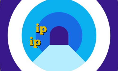 برنامه ی تیک تاک فارسی تیک تاک طنز چگونه با ip ایران وارد سایت شویم چگونه ip خود را به ایران تغییر دهیم سایتهای ترافیک نیم بها