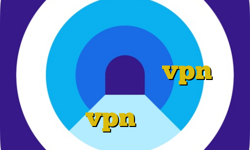 تبدیل اینترنت ملی به اینترنت جهانی آموزش وی پی ان قوی رایگان تفاوت فیلترشکن و vpn فیلترشکن خوب برای ایرانسل vpn میکر