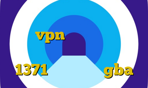 تغییر آی پی به ایران در ایفون خرید vpn برای گوشی موبایل دانلود کانکشن رویال فیلم تیک تاک 1371 برای بایننس gba