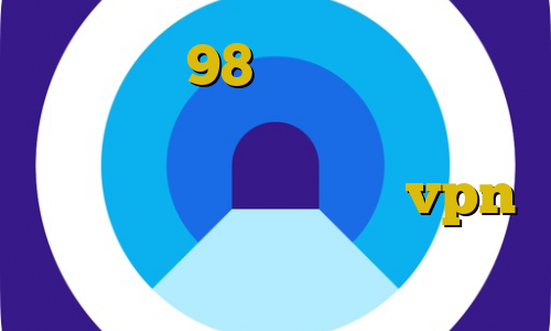 تیک تاک 98 نرم افزار آی پی ایران تغییر آی پی ایران به کانادا خرید آنتی فیلتر vpn دانلود کانکشن ساکس
