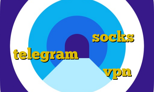 تیک تاک ساخت کدام کشور است بهترین فیلترشکن اندروید socks telegram کریو تست رایگان دانلود کانکشن جدید vpn